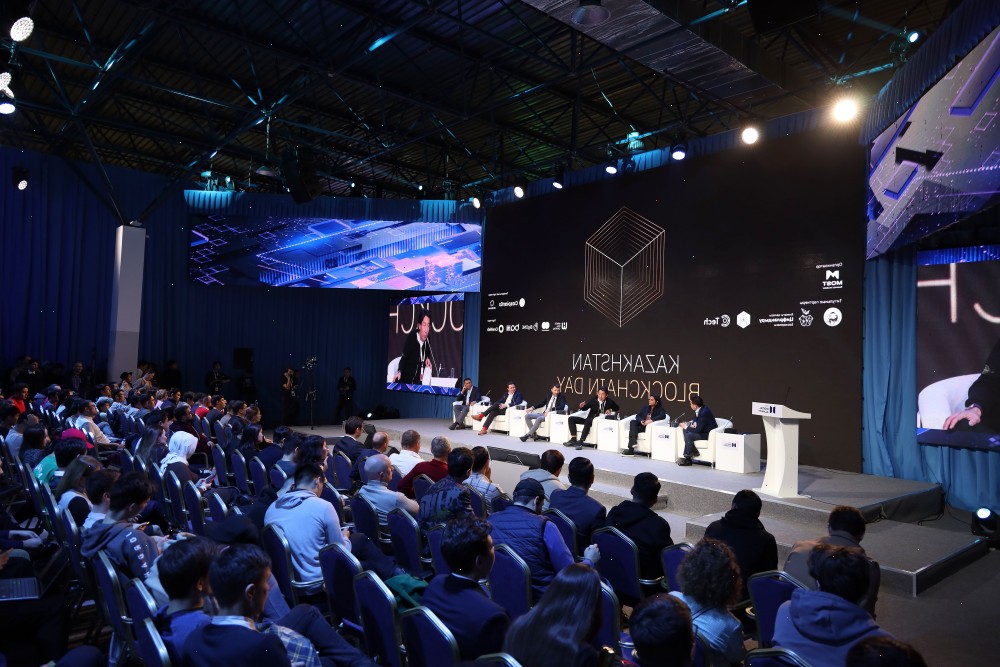 Бизнес-конференция Tech Hub Kazakhstan